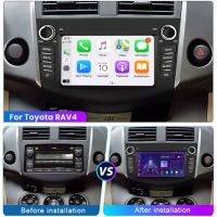 Мултимедия, Двоен дин, за Toyota RAV4, Андроид, РАВ 4, 2 DIN, навигация, Тойота, Android, RAV 4, снимка 2 - Аксесоари и консумативи - 45899896