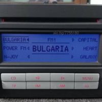 VW Radio CD, снимка 2 - Аксесоари и консумативи - 45880376