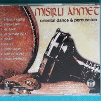 Mısırlı Ahmet – 1998 - Oriental Dance & Percussion(Folk), снимка 6 - CD дискове - 45405338