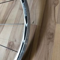 Капли за шосеен велосипед Shimano WH R561, снимка 4 - Части за велосипеди - 46065472