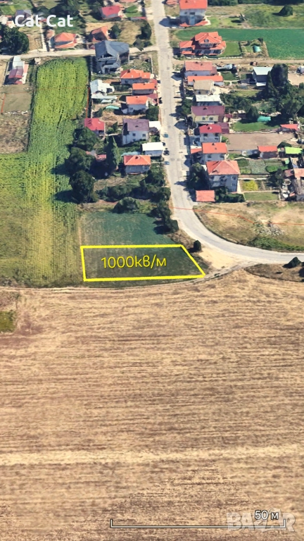 Имот Долни Богров, снимка 1