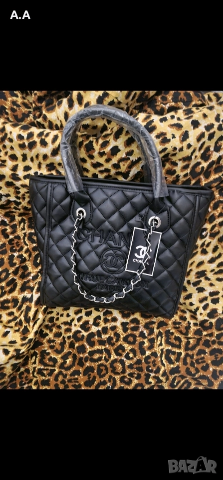 Елегантна дамска чанта, нова.40лв, снимка 1