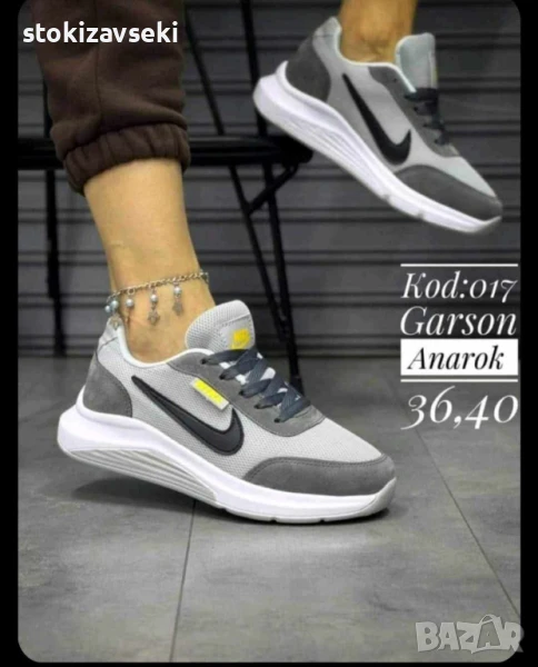 Дамски маратонки , снимка 1