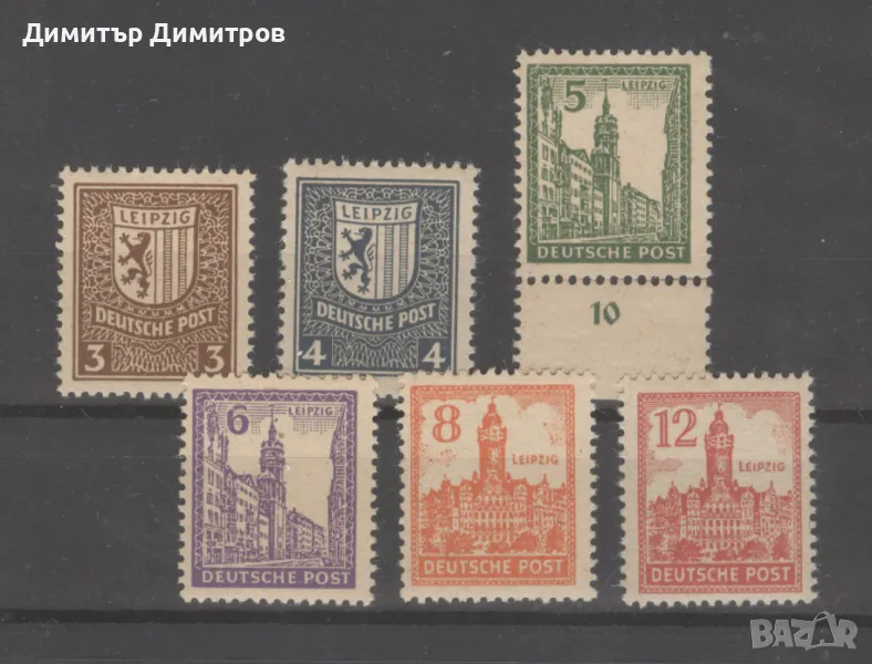Германия 1946г. - "Съветска зона" - пълна серия, снимка 1