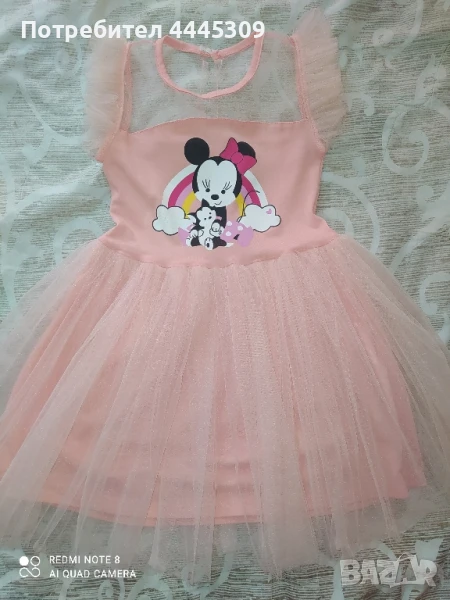 Рокличка с къс ръкав 4 г, снимка 1