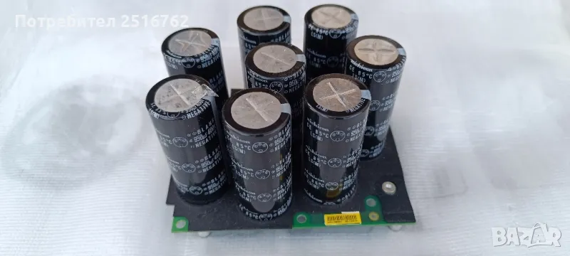 Кондензатори, снимка 1