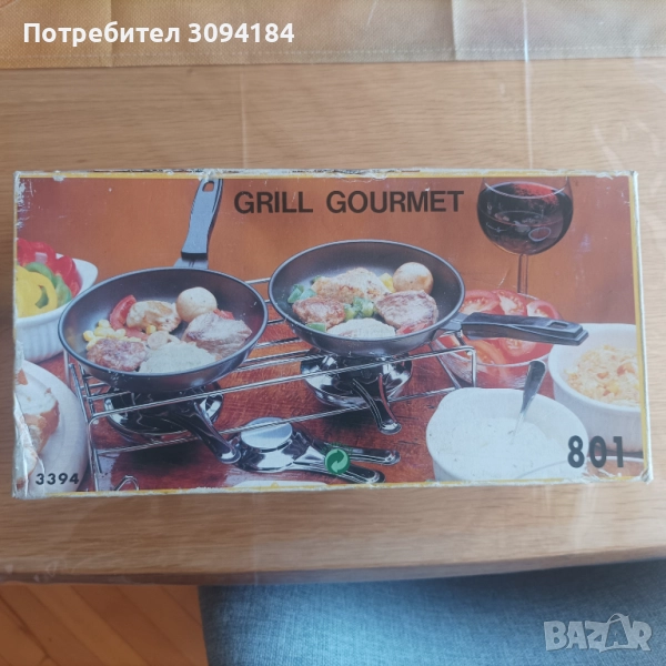 Grill Gourmet настолен комплект за грил, снимка 1