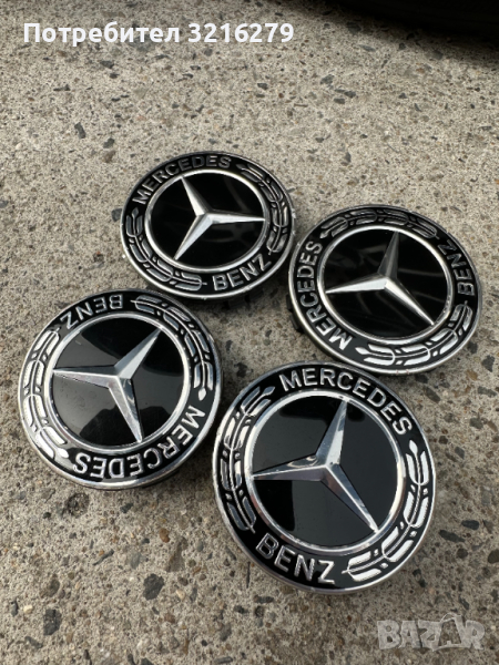 Капачки за джанти Mercedes Мерцедес 75мм OEM, снимка 1