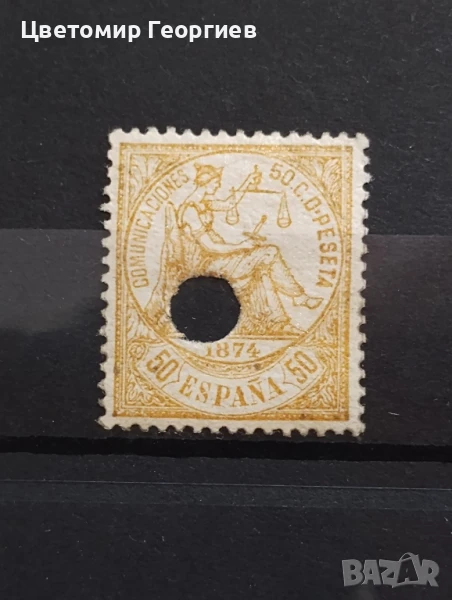 Испания 1874 г.   К.3, снимка 1