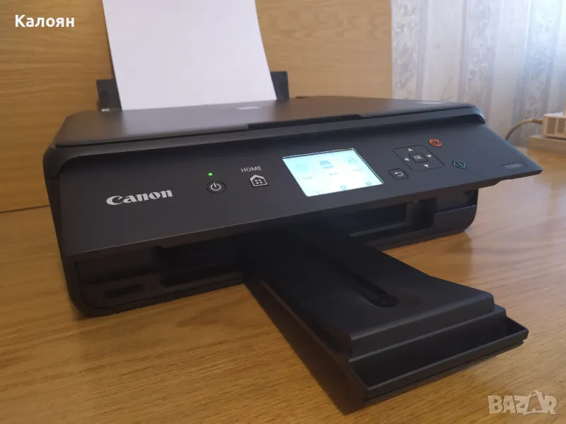 Принтер + Скенер Canon Pixma TS5050, снимка 1