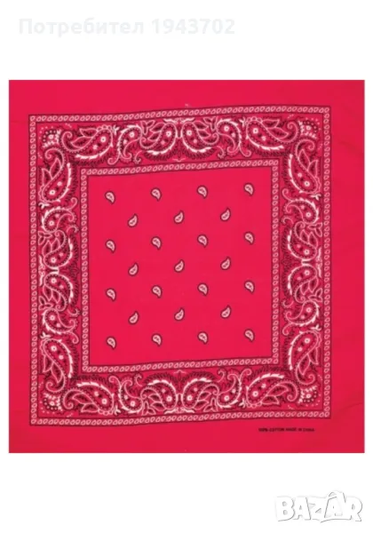 Кърпа за глава бандана Bandana в тъмнорозово, снимка 1