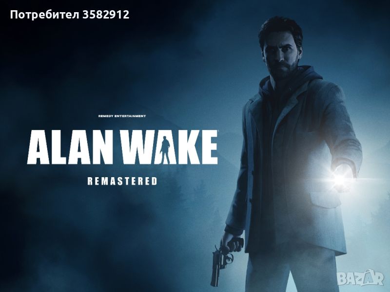Alan Wake Remastered PS5 Нов с бандерол Топ Ниска Цена 59 лв, снимка 1