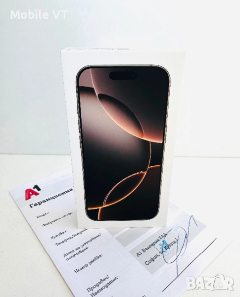 НОВ! iPhone 16 Pro 128GB Desert Titanium ГАРАНЦИЯ 24 Месеца!, снимка 1
