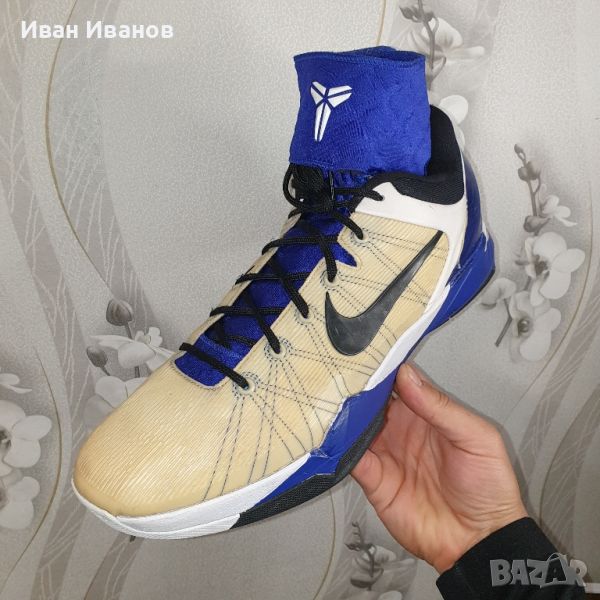  Nike Zoom Kobe 7 Supreme 'Concord номер  47,5-48 -48,5 оригинални маратонки , снимка 1