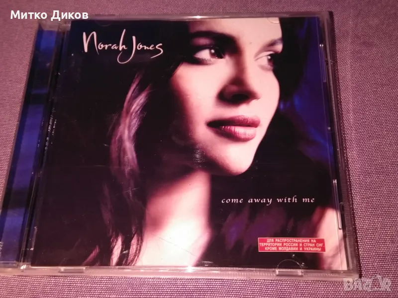 Norah Jones-Come away with me- CD компакт диск отличен, снимка 1