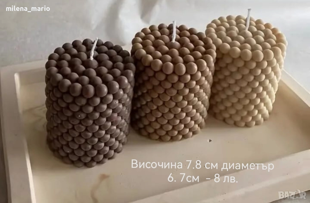 молдчета за свещи, снимка 1