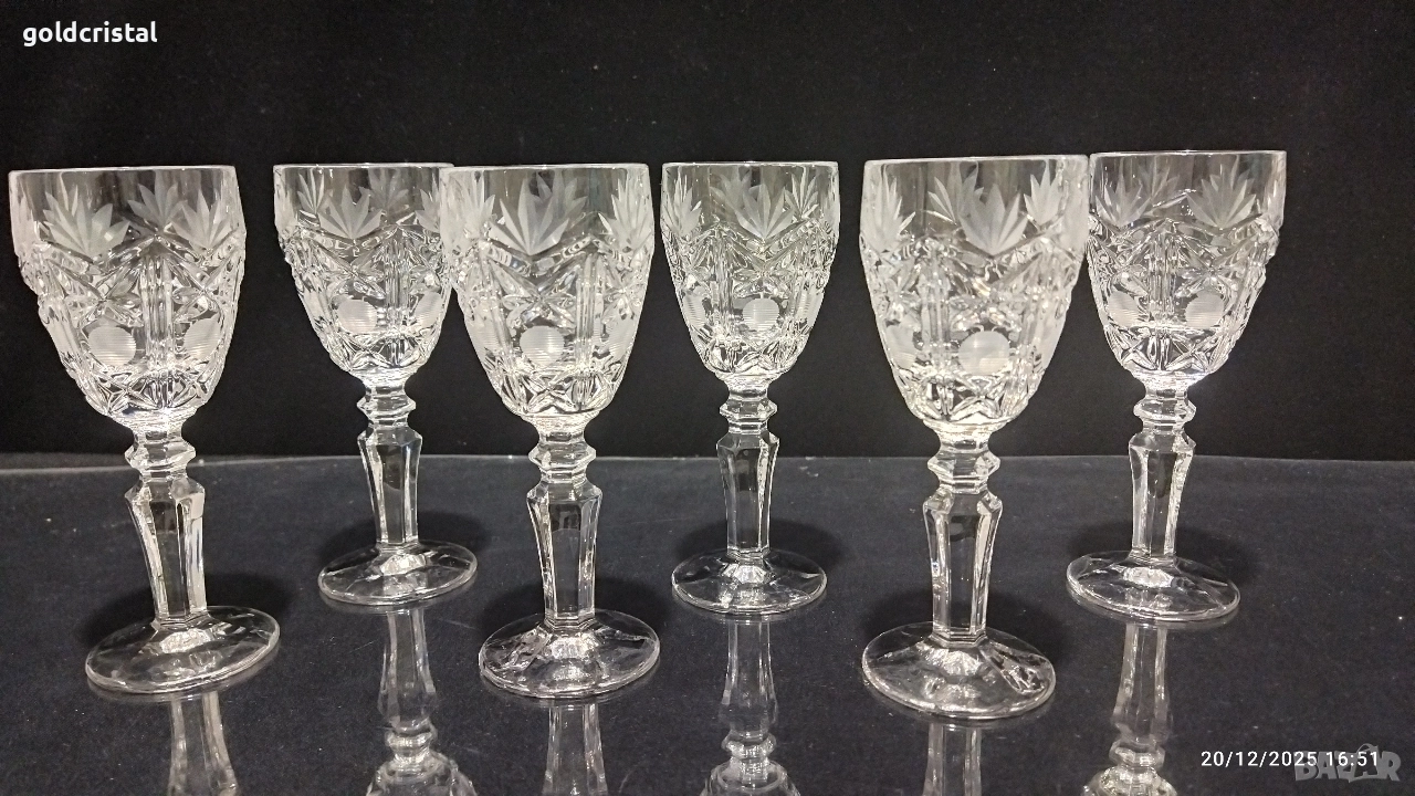 кристални чаши за ракия , снимка 1
