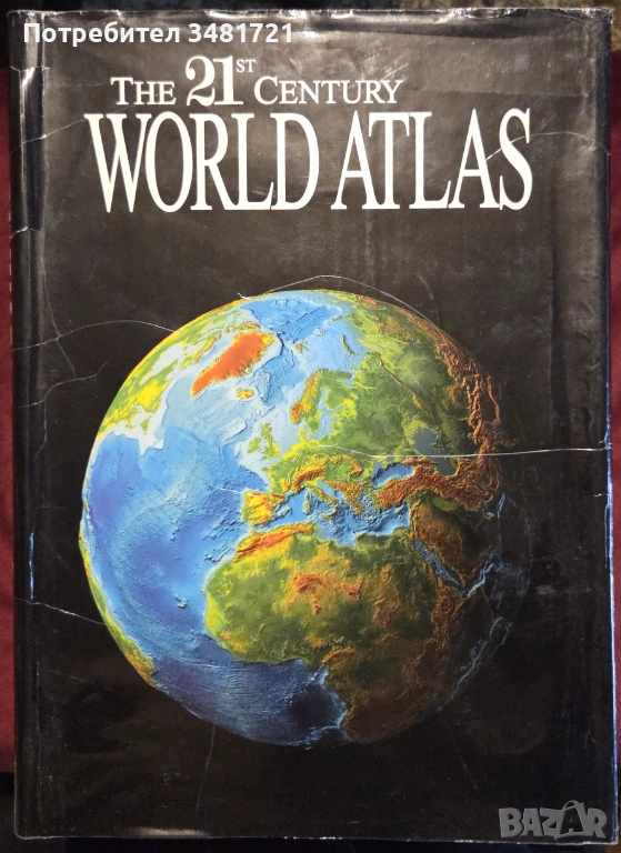 The 21st Century World Atlas, снимка 1