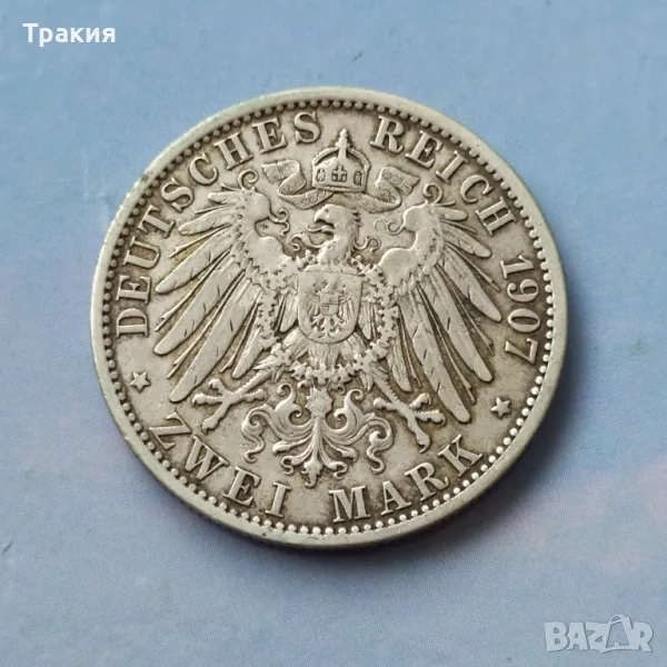 2 марки 1907 г. сребро , снимка 1