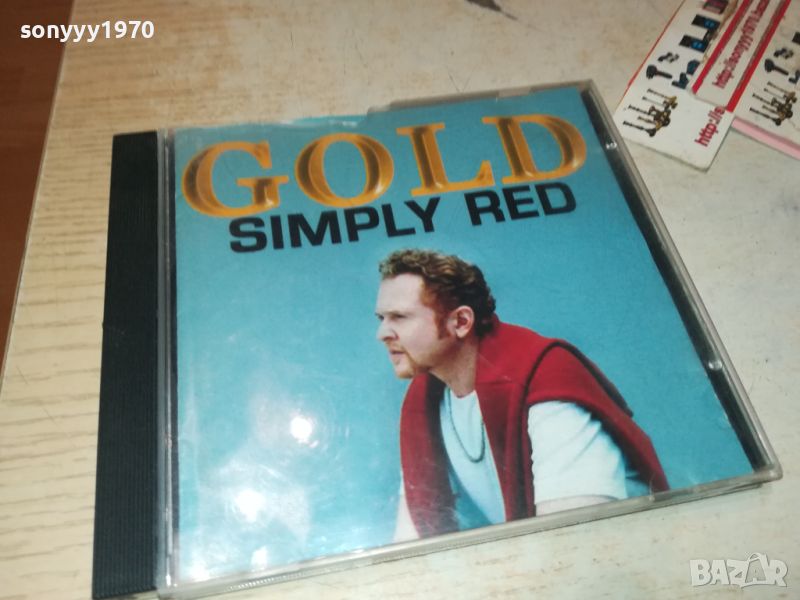 SIMPLY RED CD 1707241053, снимка 1