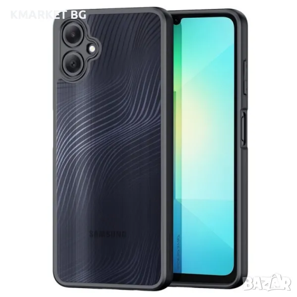 Samsung Galaxy A06 Удароустойчив DUX DUCIS Калъф и Протектор, снимка 1