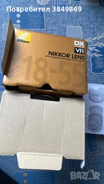 Nikon 18-55 VR, снимка 1