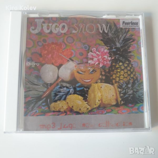 jugo snow mp3, снимка 1