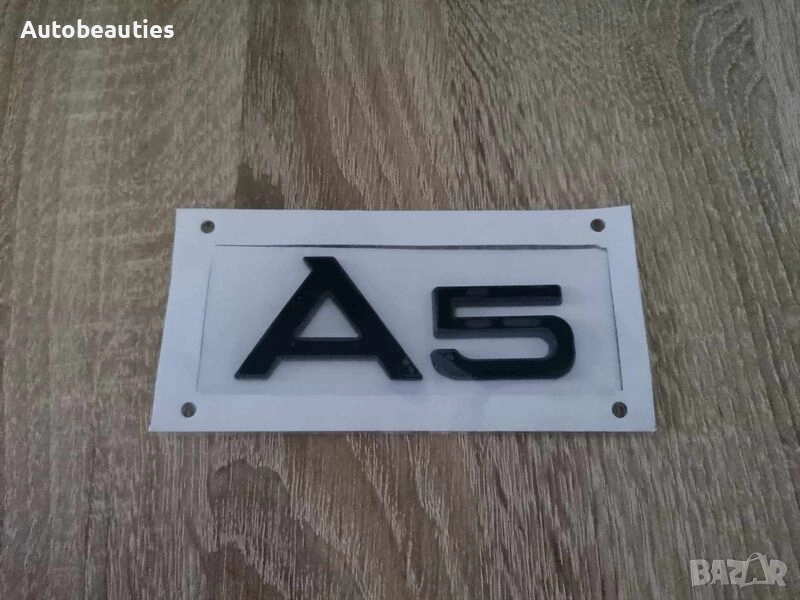 черна емблема Audi A5, снимка 1