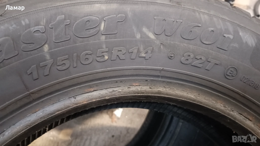 Зимни гуми 175/65/14 2бр, снимка 1