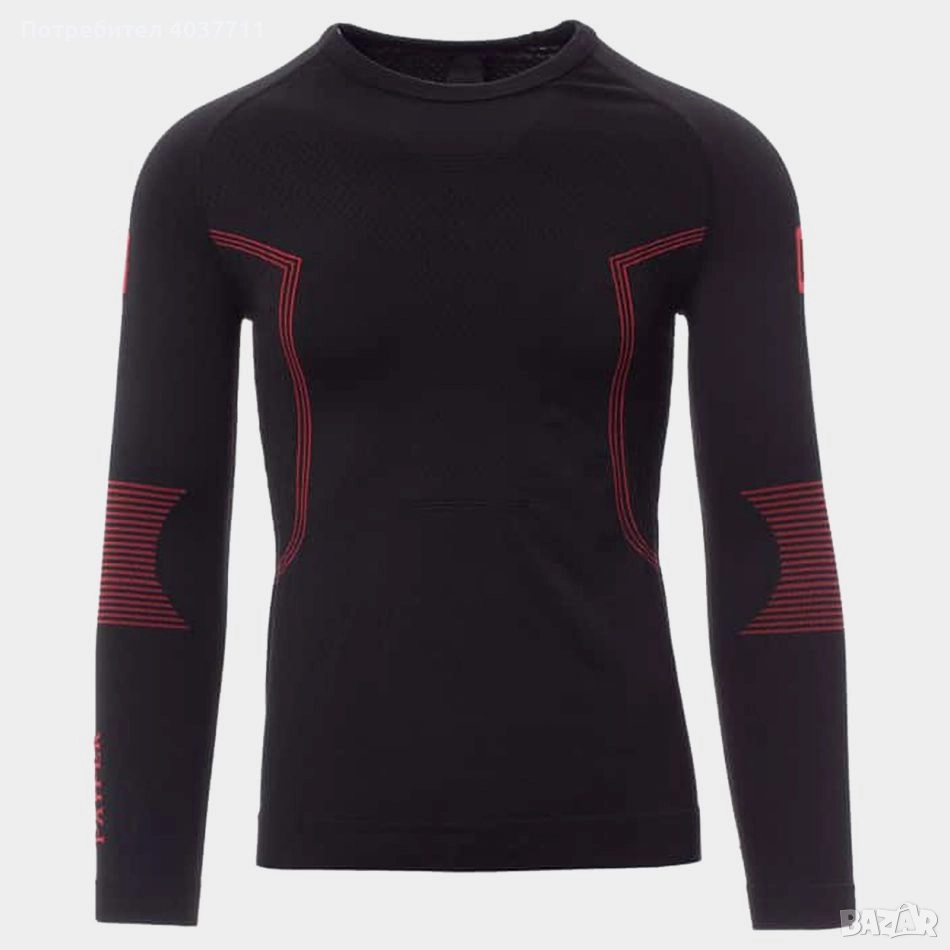 Мъжка нова Термо блуза Payper L/XL thermo pro 240ls , снимка 1
