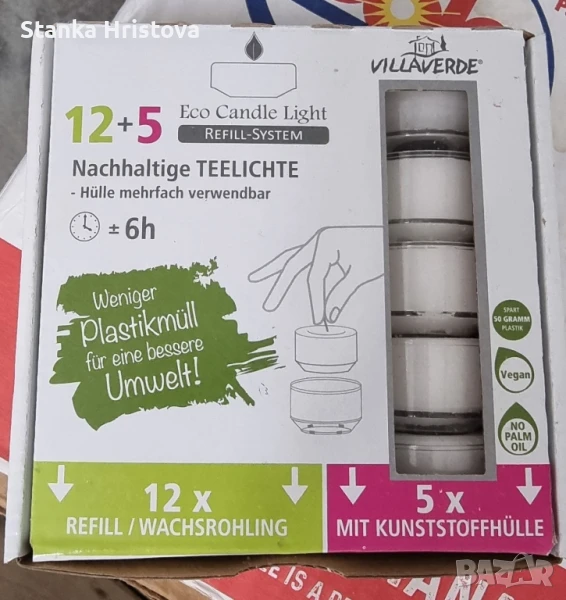 17 Еко свещи VillaVerde, снимка 1