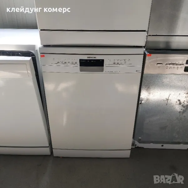 Свободностояща съдомиялна SIEMENS шир.60см 13комплекта А+++, снимка 1