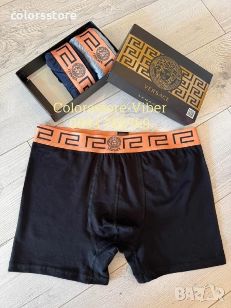 Мъжки боксерки Vers@ce/IM19, снимка 1
