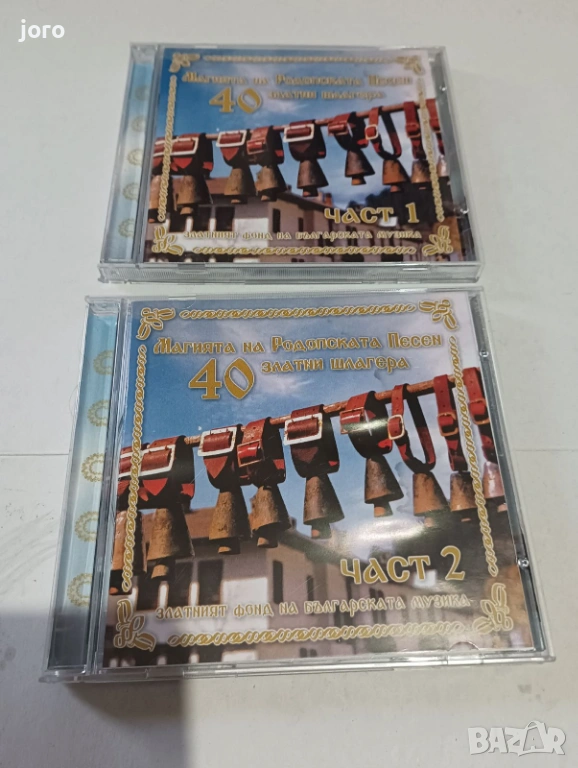 Дискове, снимка 1