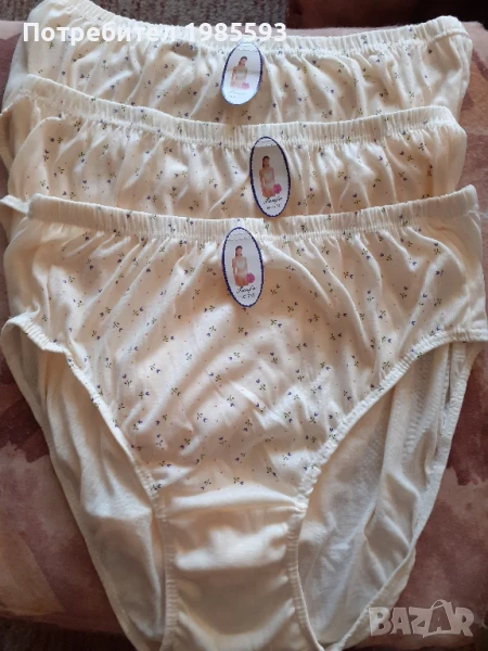 Дамско бельо, снимка 1