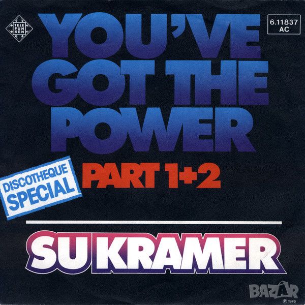 Грамофонни плочи Su Kramer – You've Got The Power 7" сингъл, снимка 1