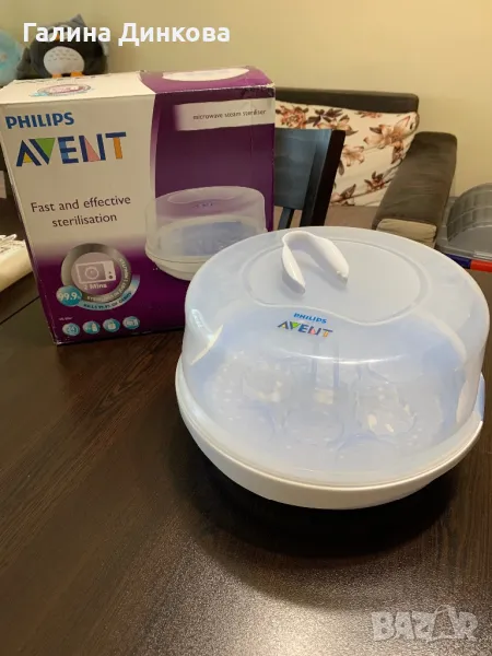 Стерилизатор Philips AVENT, снимка 1