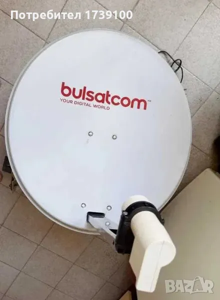 Монтаж на сателитни чинии, снимка 1