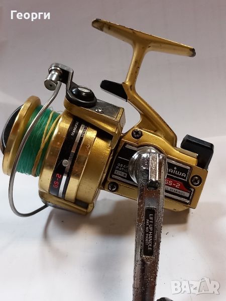 DAIWA GS 2, снимка 1