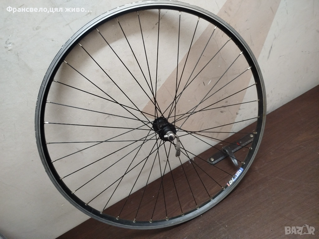 28.29 цола капла за велосипед колело Shimano deore , снимка 1