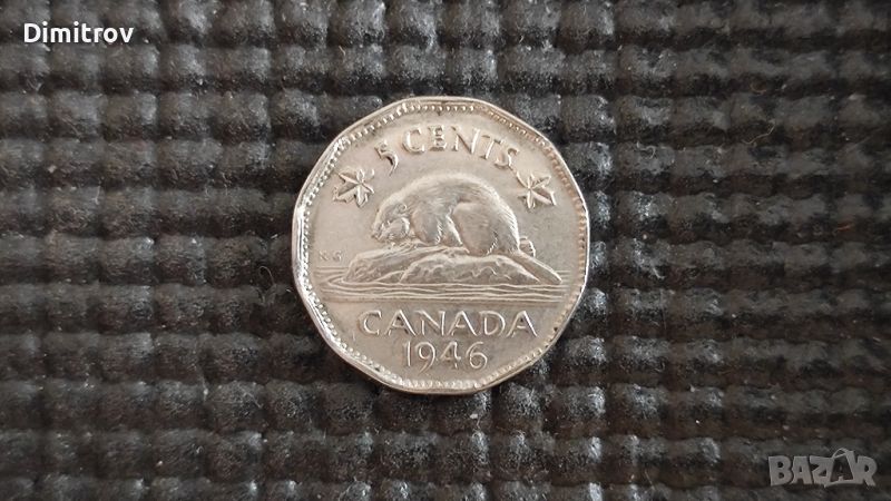 5 цента (Канада, 1946), снимка 1