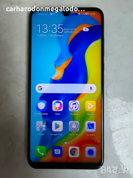 Huawei P30 Lite New Edition Dual Sim 6GB RAM 256GB, снимка 1