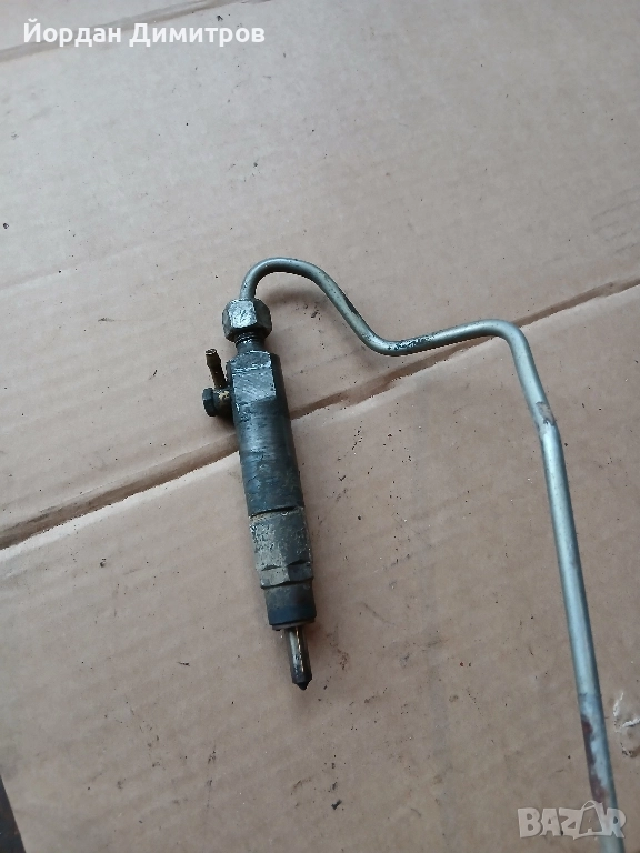 ГНП ОТ ХАТЦ 16 КС, снимка 1