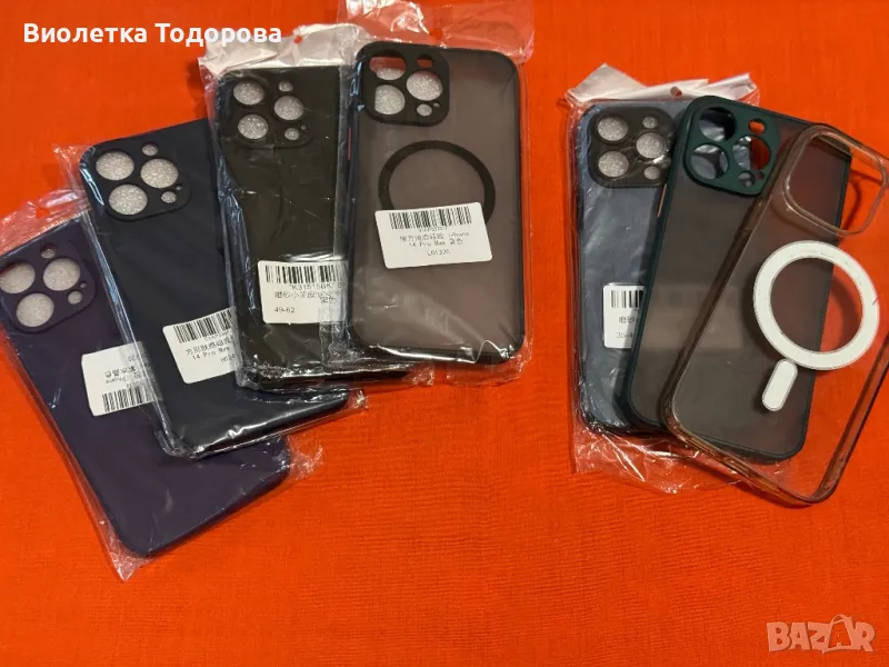 Калъфи за iPhone 15 Pro Max, 14 Pro Max, 12 Pro Max, снимка 1