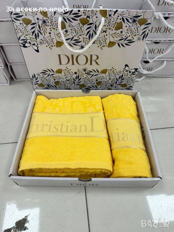 Christian Dior Луксозни Хавлии - 2бр. в кутия Кристиан Диор Код SK877, снимка 1