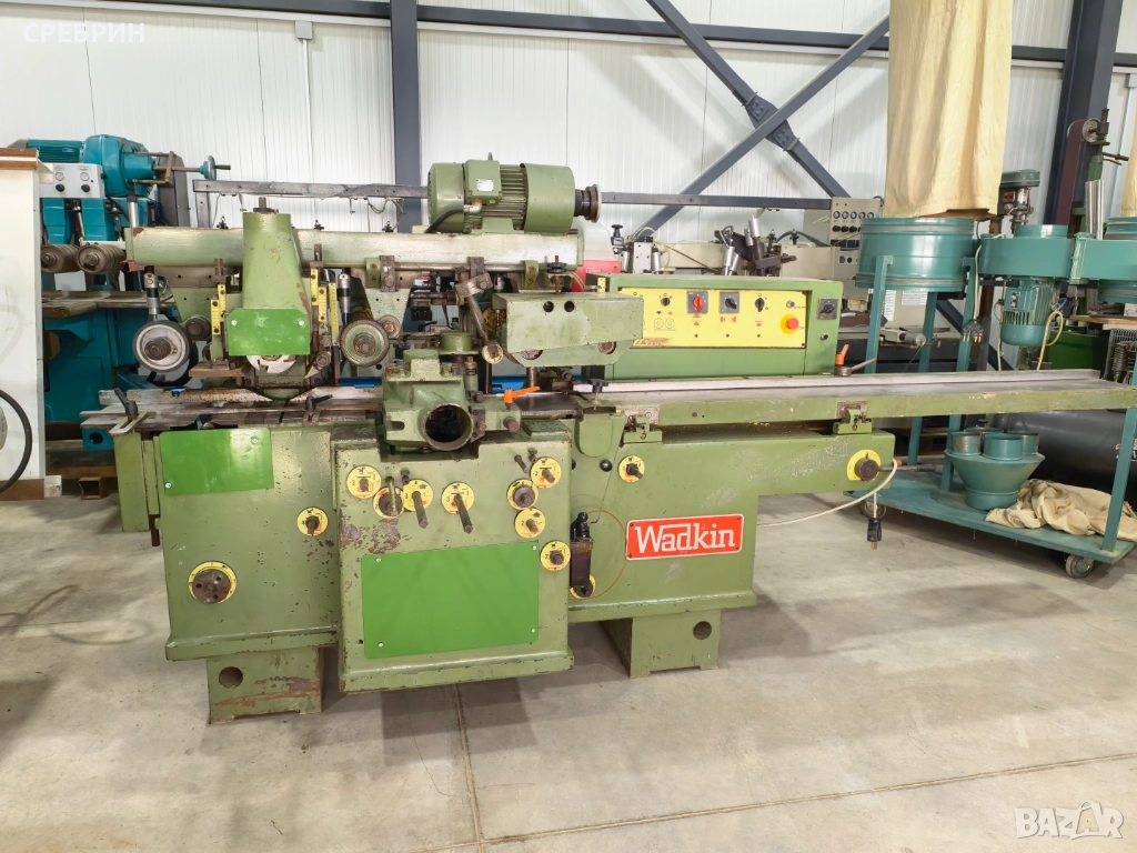 Четиристранка с 5 глави, 180/120, ревизирана напълно, снимка 1