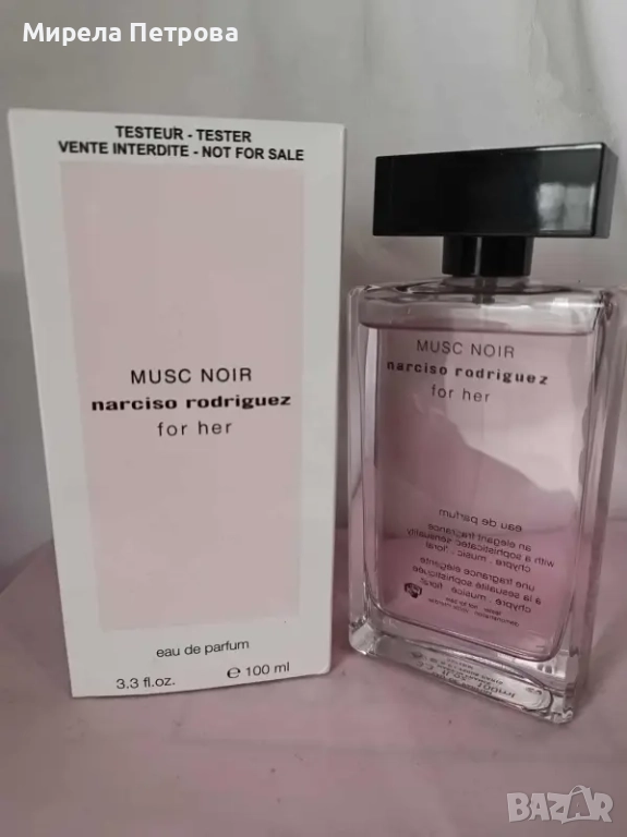 Дамски пархюм Narciso Rodriguez for her intense 90 мл., снимка 1