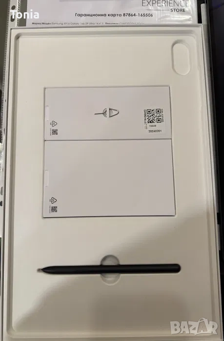 Продавам Samsung Galaxy Tab S9 Ultra 5G 14.6. 5, снимка 1