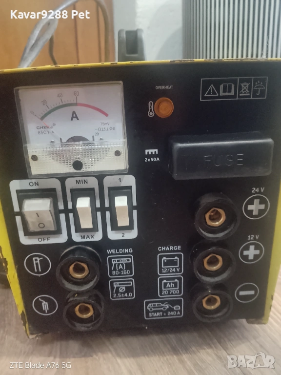 Заварачен апарад зарядно и стартов ток 12/24V, снимка 1
