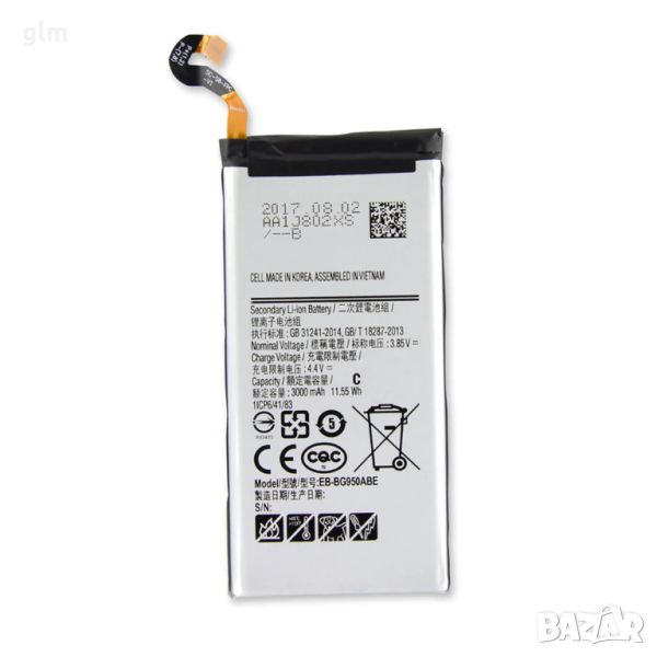 Нови!! Батерия за Samsung Galaxy S8, EB-BG950ABE, снимка 1